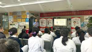 筑牢醫院安全防線——成都神康癲癇醫院消防安全培訓紀實